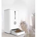 New Pet Dog Bowls Feeders with voice Automatic